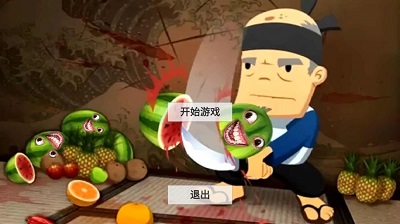 仙女坤瓜忍者 2