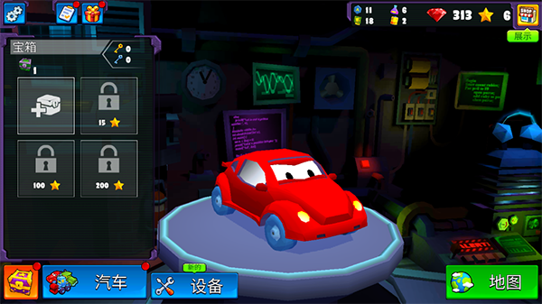 疯狂车吃车5 1