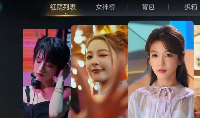 反转21克安卓版 2