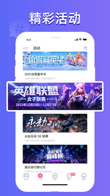 点点开黑 1