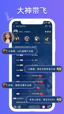 点点开黑 2