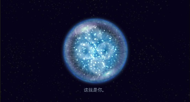 星噬osmos手游 1