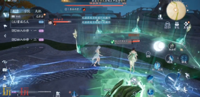 诛仙2碧瑶值得养吗 碧瑶培养攻略