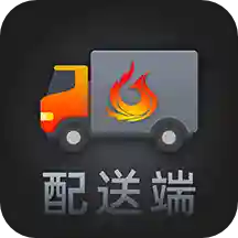 气来了配