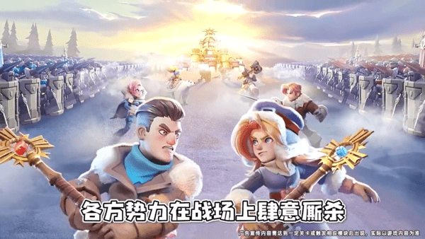 无尽冬日宠物升级和洗练顺序推荐