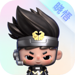 晓悟语音