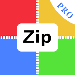 解压缩zip钥匙