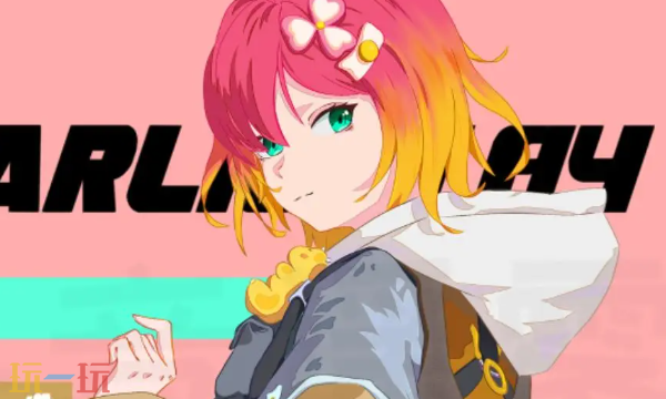 远光84视野怎么设置 视野设置方法分享