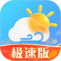 咆哮天气预报