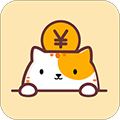 懒猫存钱记账