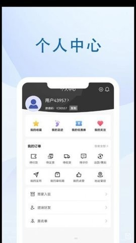 音乐峡谷 1