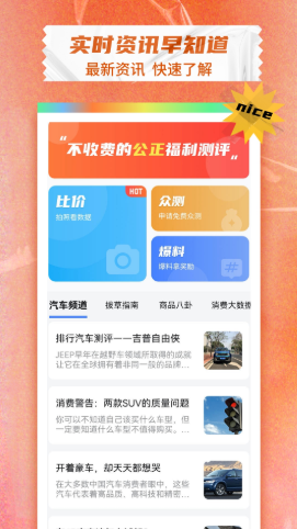 芒兔盲盒 1