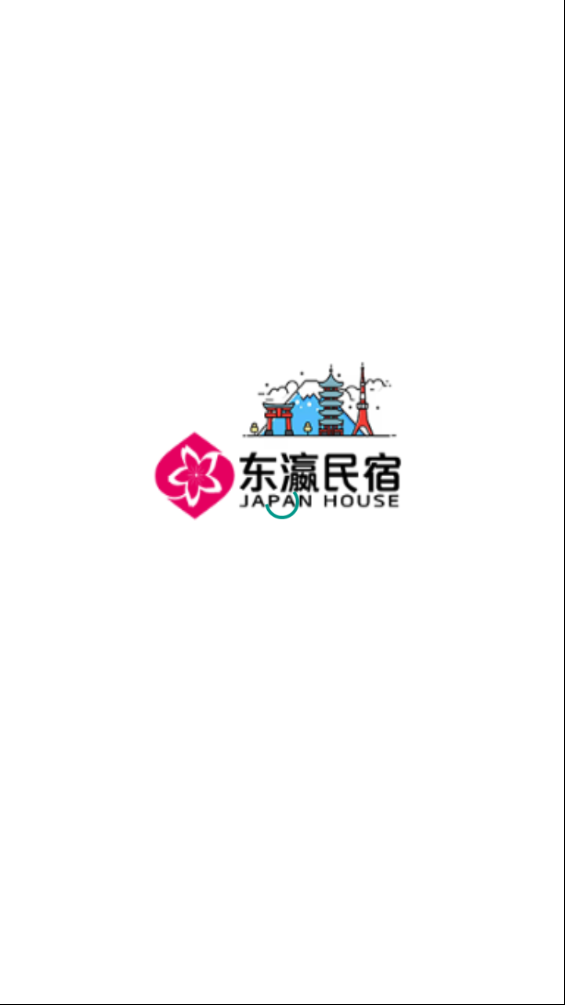 东瀛民宿 2
