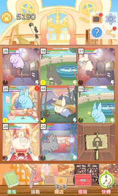 格子兔游戏 2