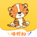 喵