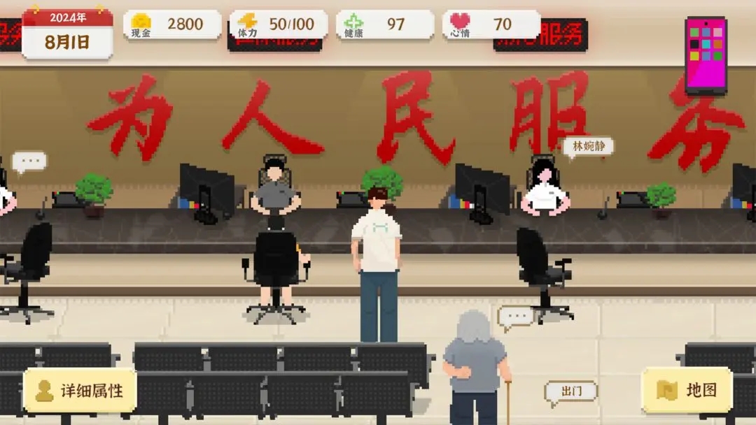 我独自生活怎么成为千万主播
