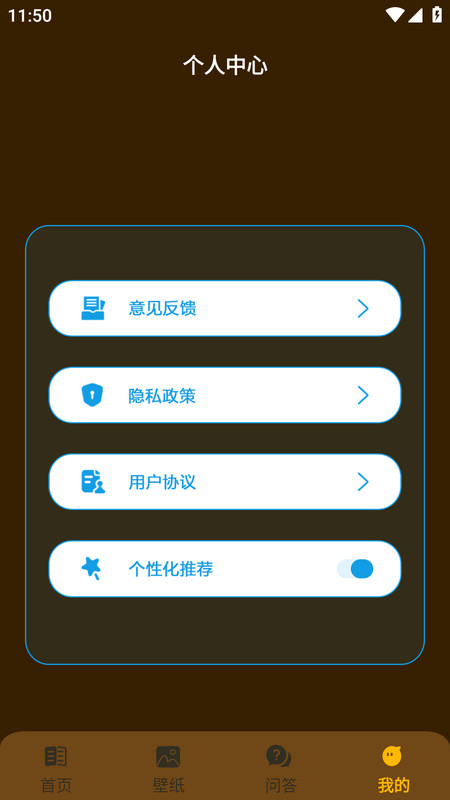 电竞懒熊 1
