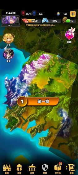 消除计划测试服 2