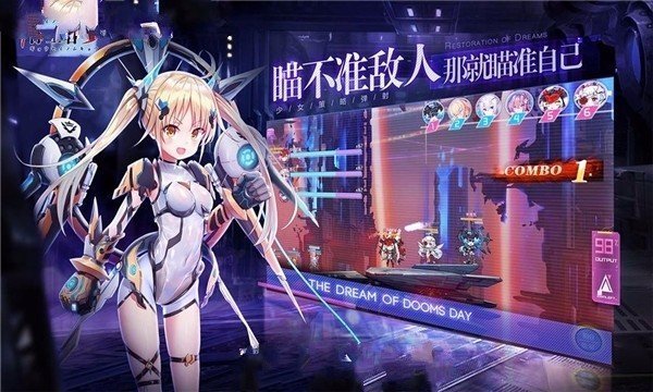 解禁计划最新版 1