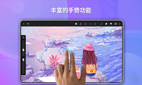 天生绘画
