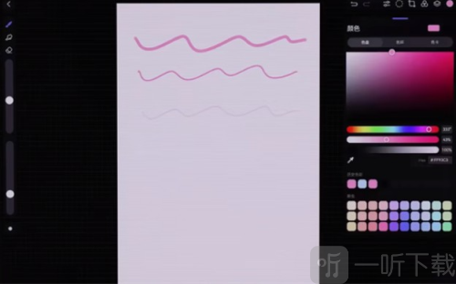 天生绘画