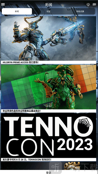 Warframe Companion