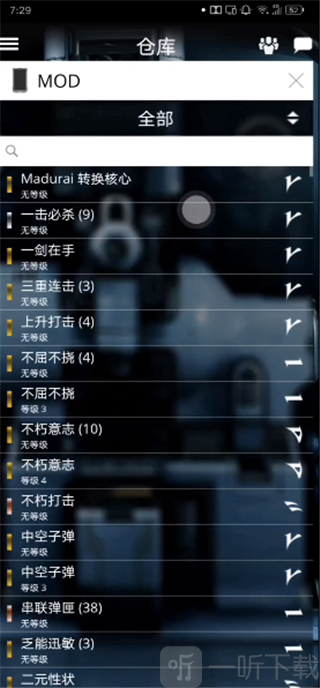 Warframe Companion
