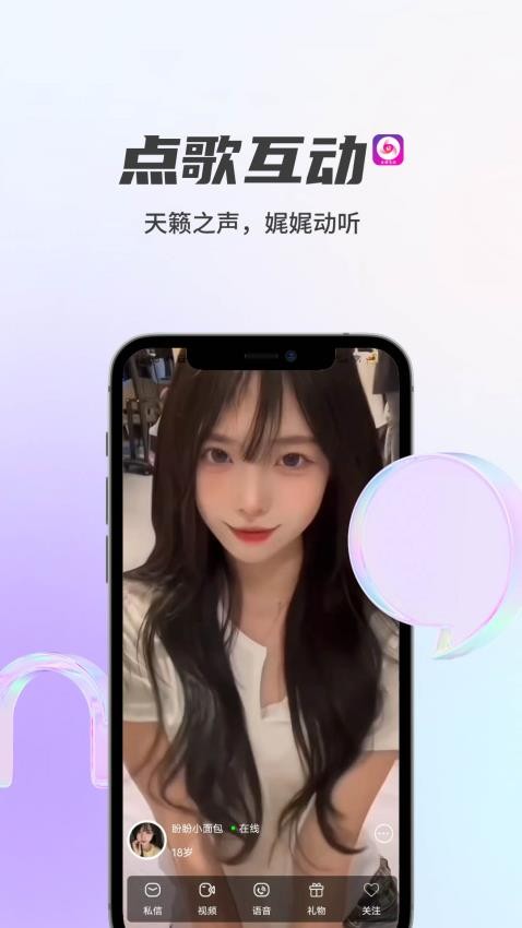 金猫app 1