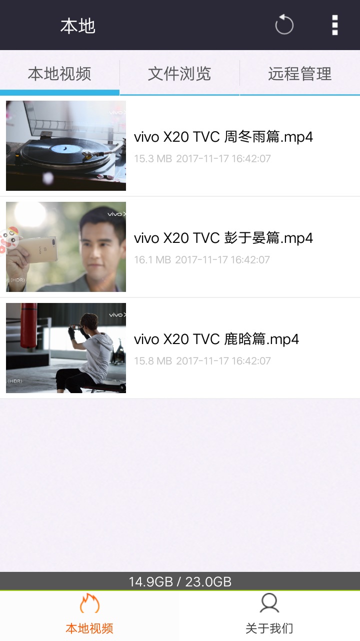 电影天堂免费版 2