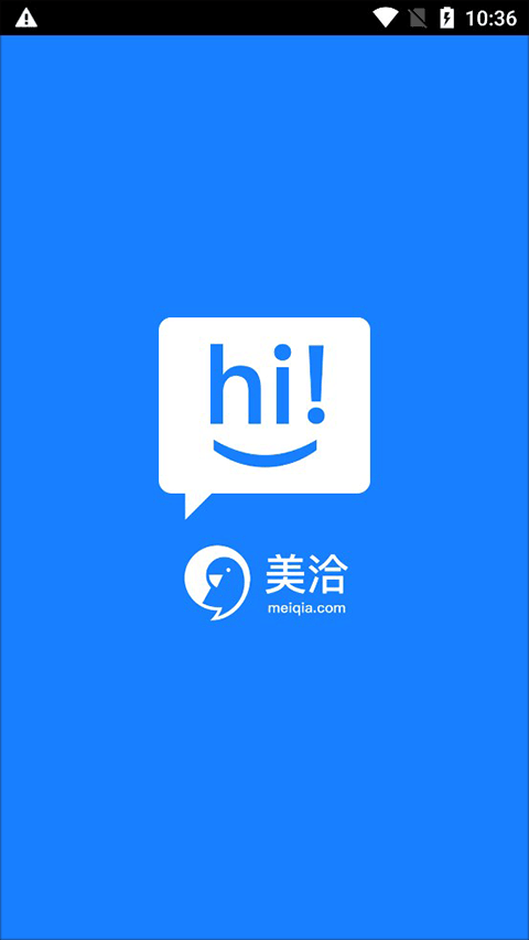 美洽 1