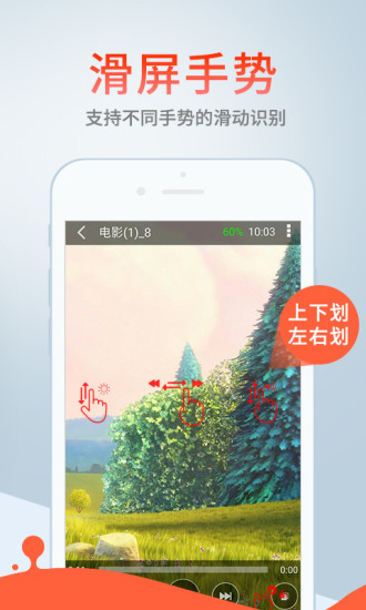 九洲电影网 1