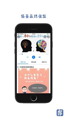 内库 1