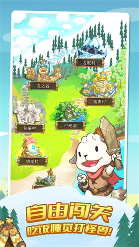 丹申家园 1