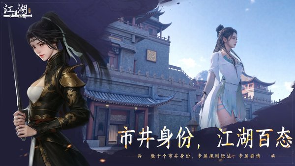 下一站江湖2陵光密匙怎么获得