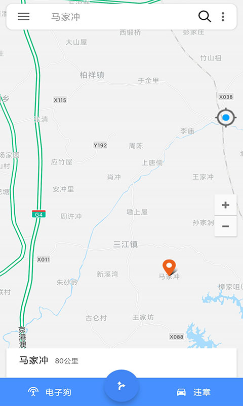 语音导航2025 1