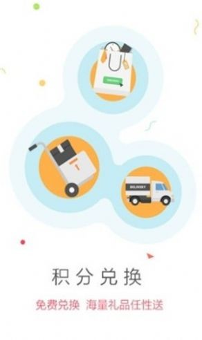 7u游戏平台 2