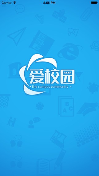 爱校园 1