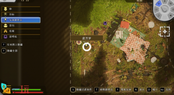 禁闭求生2弓箭巡林者在哪 远程武器巡林者获取路线