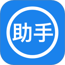 光手