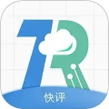 快评