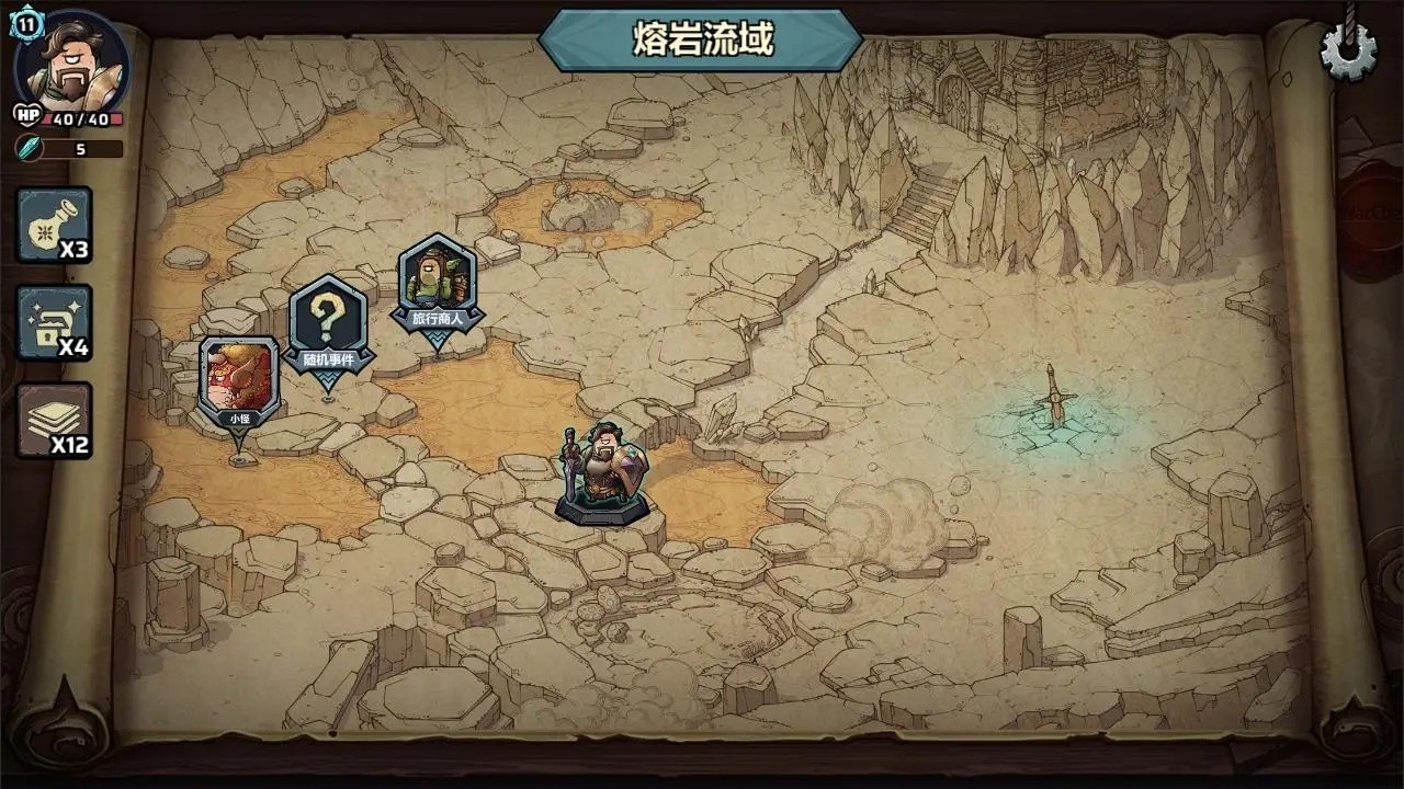 代号肉鸽流放之地 1