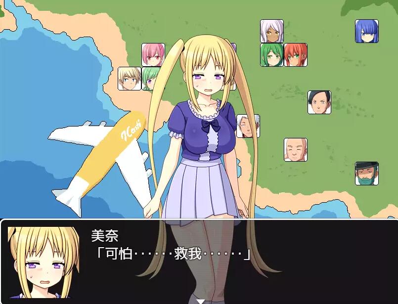与僵尸娘在荒岛生存 1