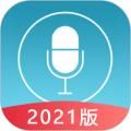 数飞录音