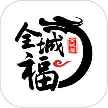 全城福房产