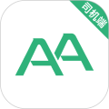aa出行