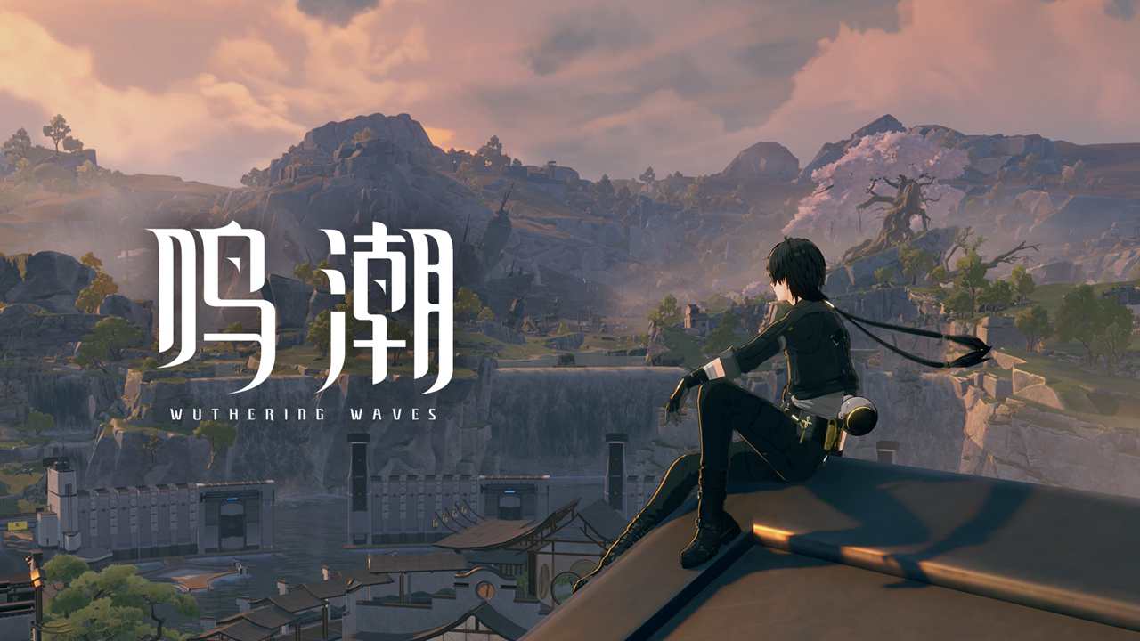 鸣潮2.6版本英雄的凯歌成就怎么获得