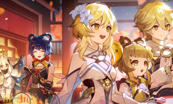 原神6.0新圣遗物是什么 原神6.0圣遗物介绍