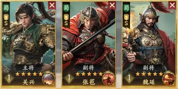 三国群英传策定九州开荒阵容推荐