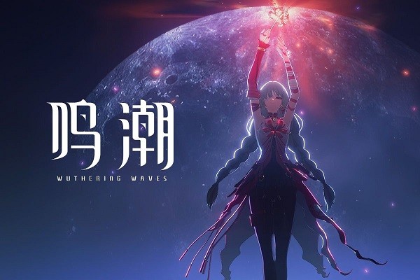 鸣潮奥古斯塔怎么培养