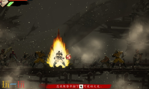 超级忍反攻的斩击核心玩法是什么 游戏设定详解